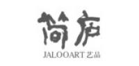 简庐品牌logo