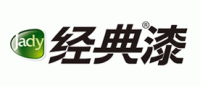经典漆Jady品牌logo