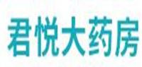 君悦大药房品牌logo