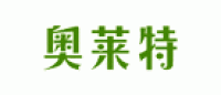 奥莱特品牌logo