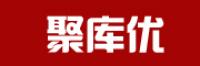 聚库优品牌logo