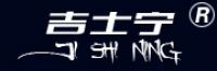 吉士宁品牌logo