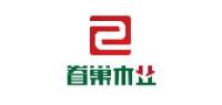 眷巢木业品牌logo