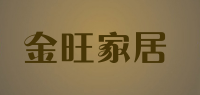 金旺家居品牌logo