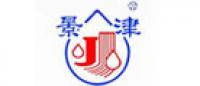 景津品牌logo