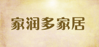 家润多家居品牌logo