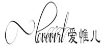 爱惟儿品牌logo