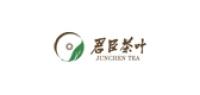 君臣茶叶品牌logo