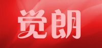 觉朗品牌logo