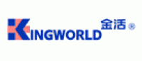 金活Kingworld品牌logo