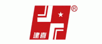 建喜品牌logo