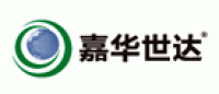 嘉华世达品牌logo