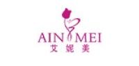艾妮美品牌logo