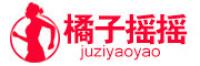 橘子摇摇juziyaoyao品牌logo