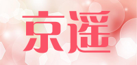 京遥品牌logo