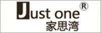 家思湾品牌logo