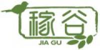 稼谷品牌logo