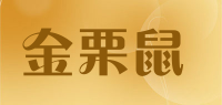 金栗鼠品牌logo
