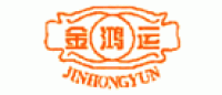 金鸿运品牌logo