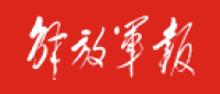 解放军报品牌logo