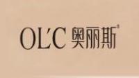 奥丽斯化妆品品牌logo