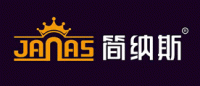 简纳斯品牌logo