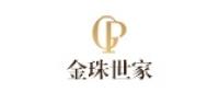金珠世家品牌logo