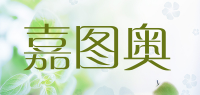 嘉图奥品牌logo