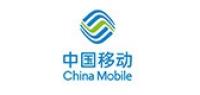 荆州移动品牌logo