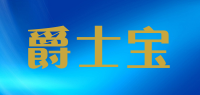 爵士宝品牌logo