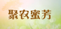 聚农蜜芳品牌logo