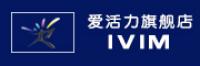 爱活力品牌logo