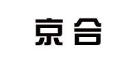 京合品牌logo