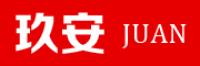 玖安jiuan品牌logo