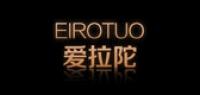 爱拉陀品牌logo