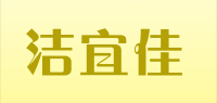 洁宜佳joya品牌logo