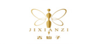吉仙子品牌logo