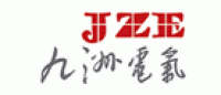 九洲电气品牌logo