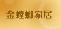 金螳螂家居品牌logo