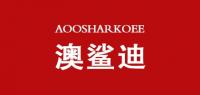 澳鲨迪男装品牌logo
