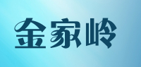 金家岭品牌logo