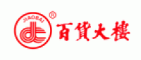 JIAOBAI品牌logo