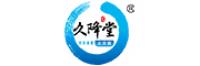 久降堂品牌logo