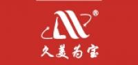 久美为宝品牌logo