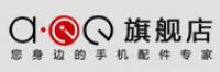 AQQ品牌logo