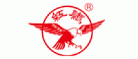 金生-红鹰品牌logo
