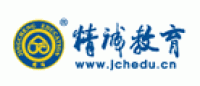 精诚教育品牌logo