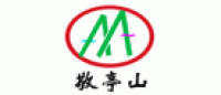 敬亭山品牌logo