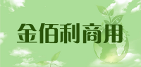 金佰利商用品牌logo