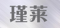 瑾莱品牌logo